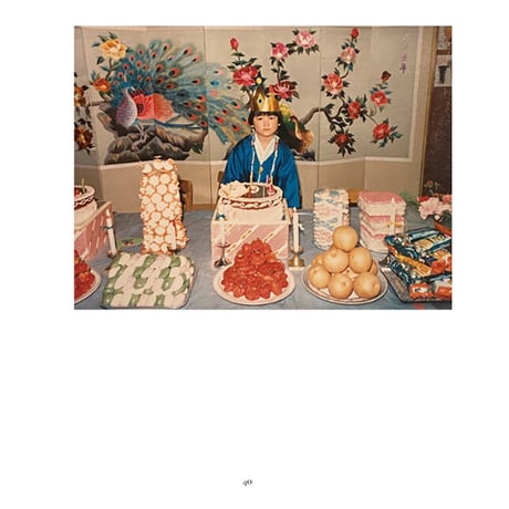 誕生日おめでとう　생일 축하합니다