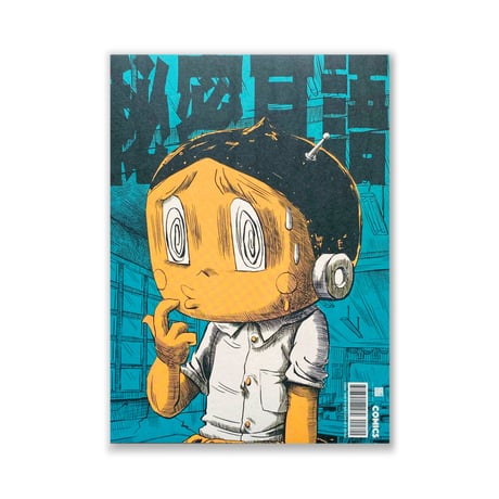 秘密耳語1  /  王登鈺