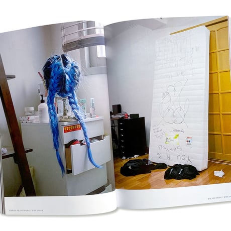 VOSTOK vol.21 / After Youth