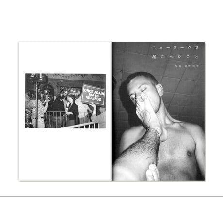 Over vol.01