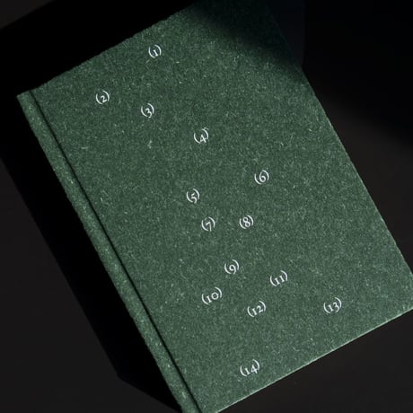 1-14　6699press