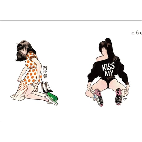 SISTERHOOD　LITTLE THUNDER ART BOOK  /  門小雷  Little Thunder