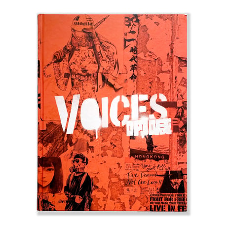 VOICES - The art of resistance