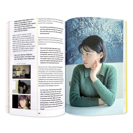 SPREAD #1