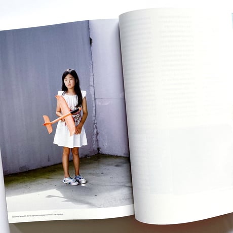 VOSTOK vol.22 / 他人の痛み  타인의 고통
