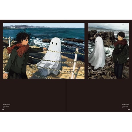 風の中　みなはむ作品集