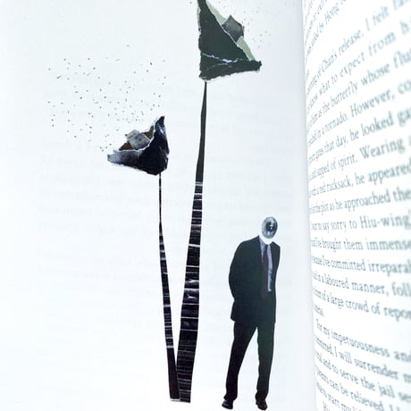 AFTER SHOCK  -Essays from Hong Kong