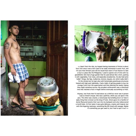 Elska 25  /  Manila, Philippines