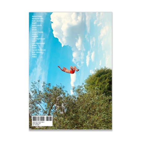 VOSTOK vol.34 / はじまりも終わりも夏