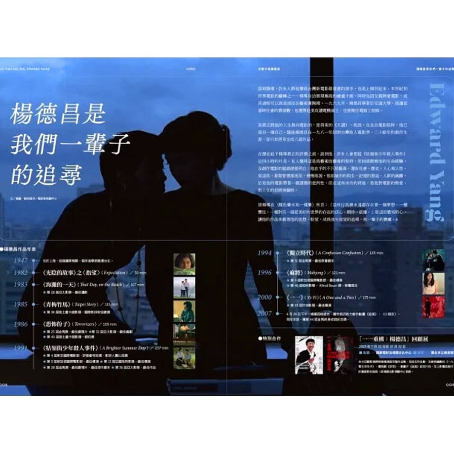 64e7b90941100f002bcb31ea