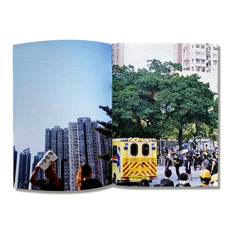 STAND WITH HONG KONG