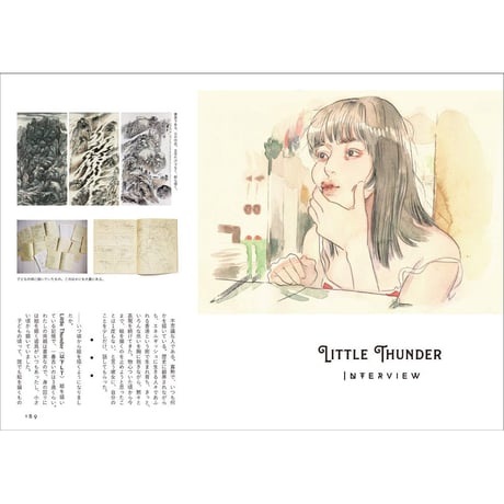 SISTERHOOD　LITTLE THUNDER ART BOOK  /  門小雷  Little Thunder
