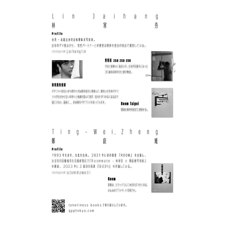 Over vol.04