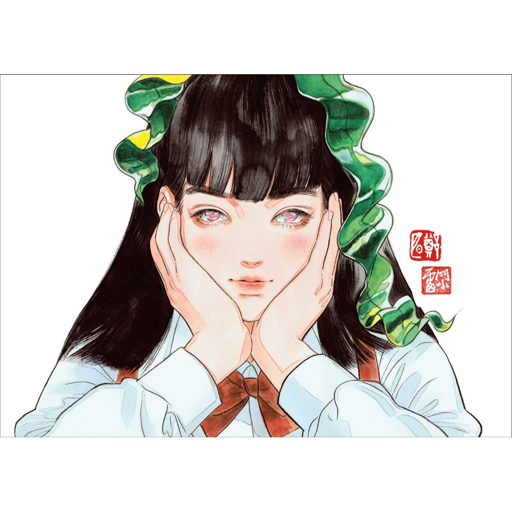 SISTERHOOD LITTLE THUNDER ART BOOK / 門小雷 Lit