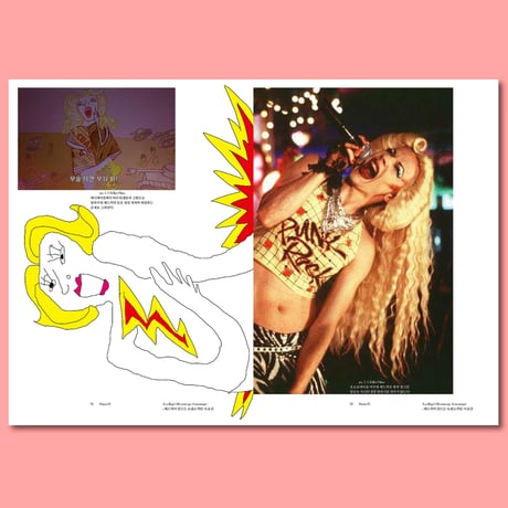 PRISMOF 22『Hedwig and the Angry Inch』