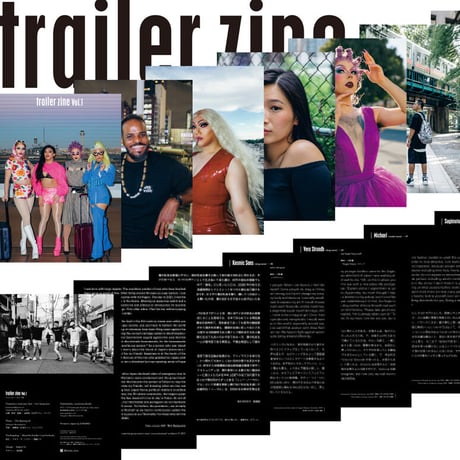 trailer zine  vol.1