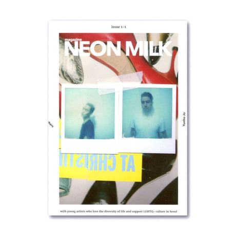 NEON MILK / issue1-1