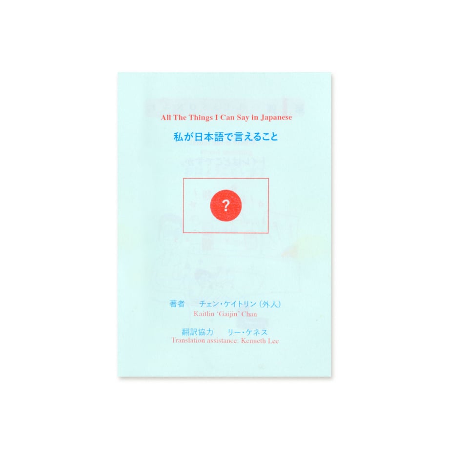 5ecd535755fa0334318dd970