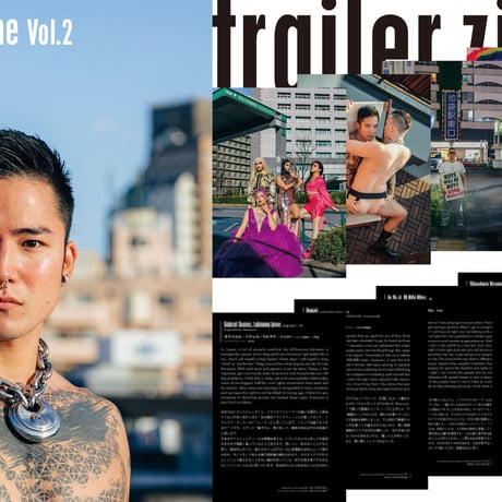 trailer zine vol.2