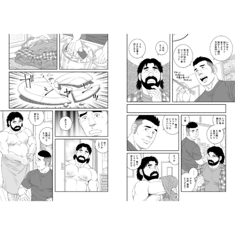 魚と水 / 田亀源五郎