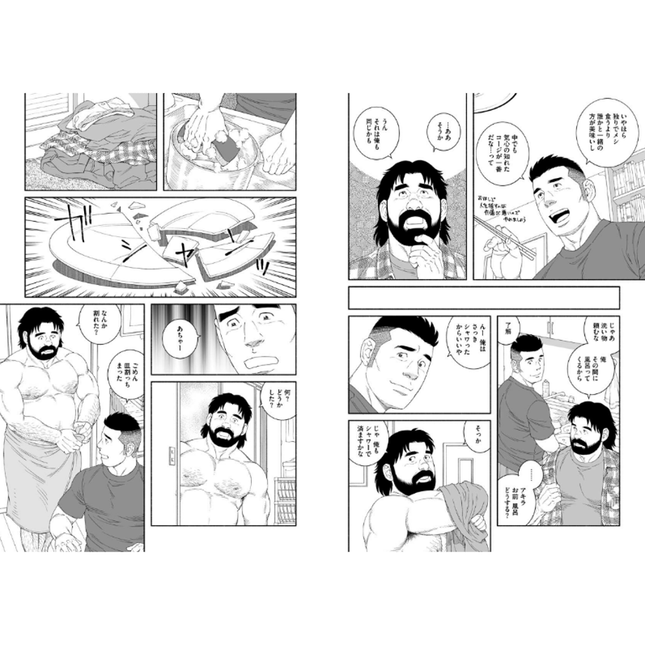 6482a869a07891002b09eefb