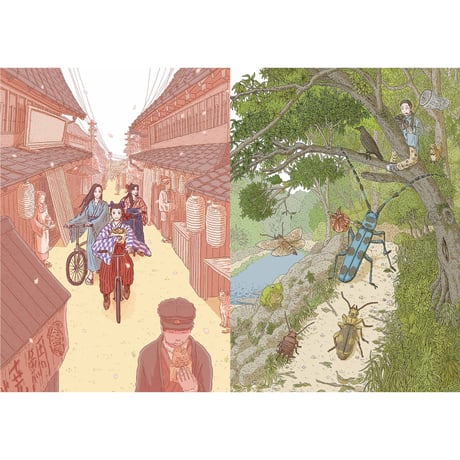 中村一般作品集 忘れたくない風景