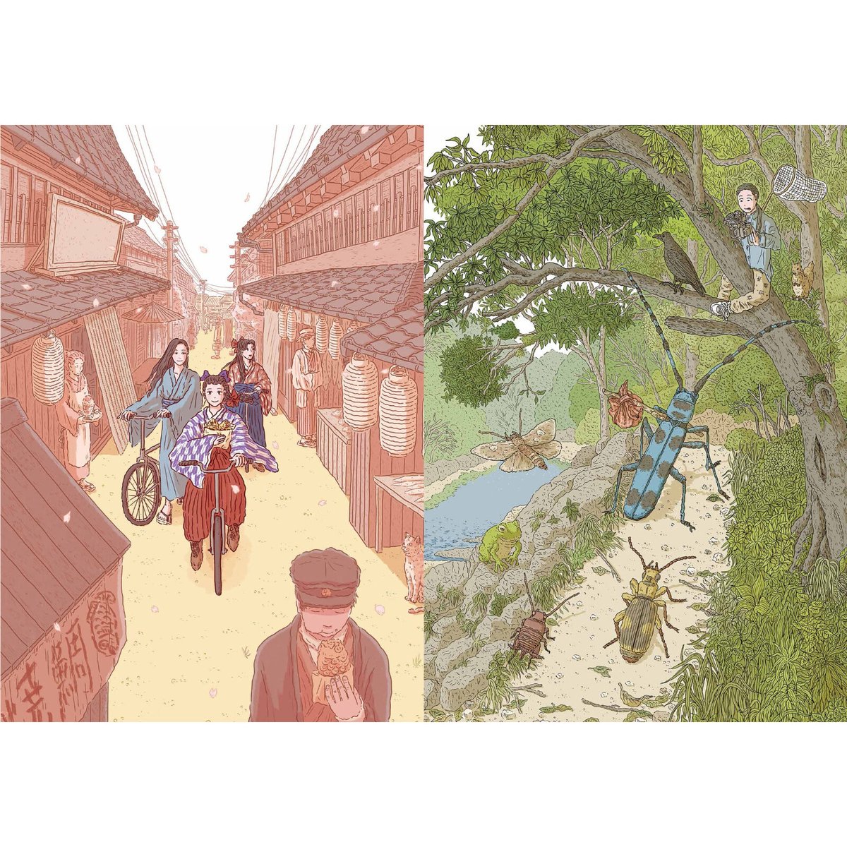 fit=scale-down,w=1200