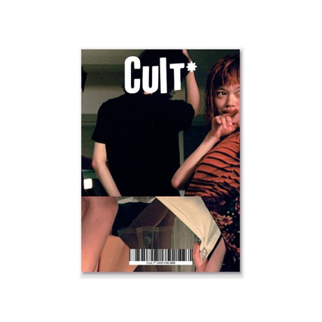 Cult* Magazine issue 1 ｜ ALONENESS　独りであること
