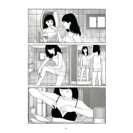 彩虹公寓：Rainbow Apartment