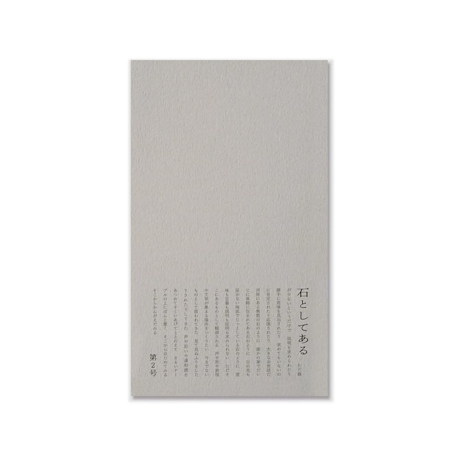68c6407db9d16ef20c7a9258
