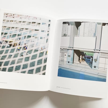 As Days Go By   平和日  /  Wilson Lee   李偉信