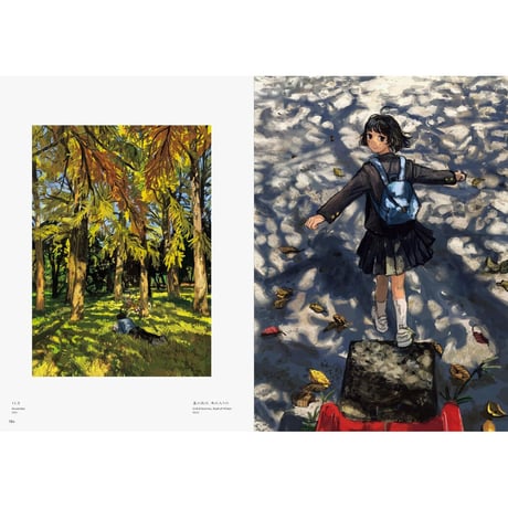 風の中　みなはむ作品集