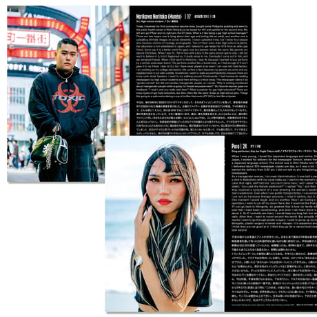 trailer zine vol.3