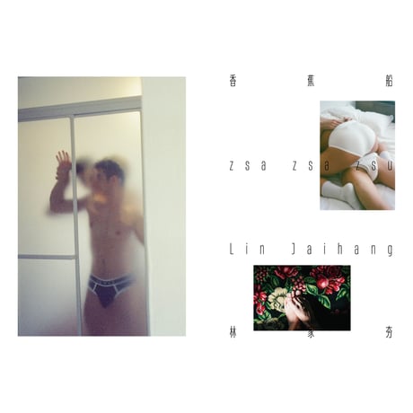 Over vol.04