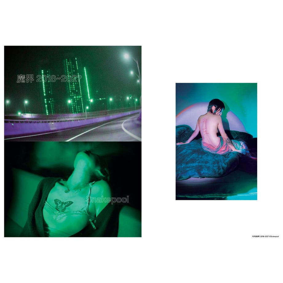62e56bd88a0bd07167d37c9f