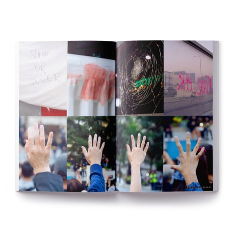VOSTOK vol.19 / HONG KONG：NOW OR NEVER