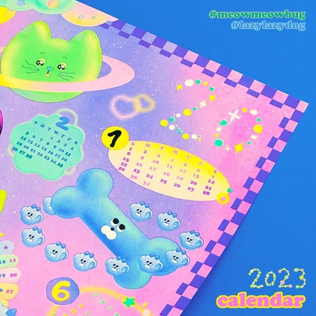 2023  Calendar / A ee mi