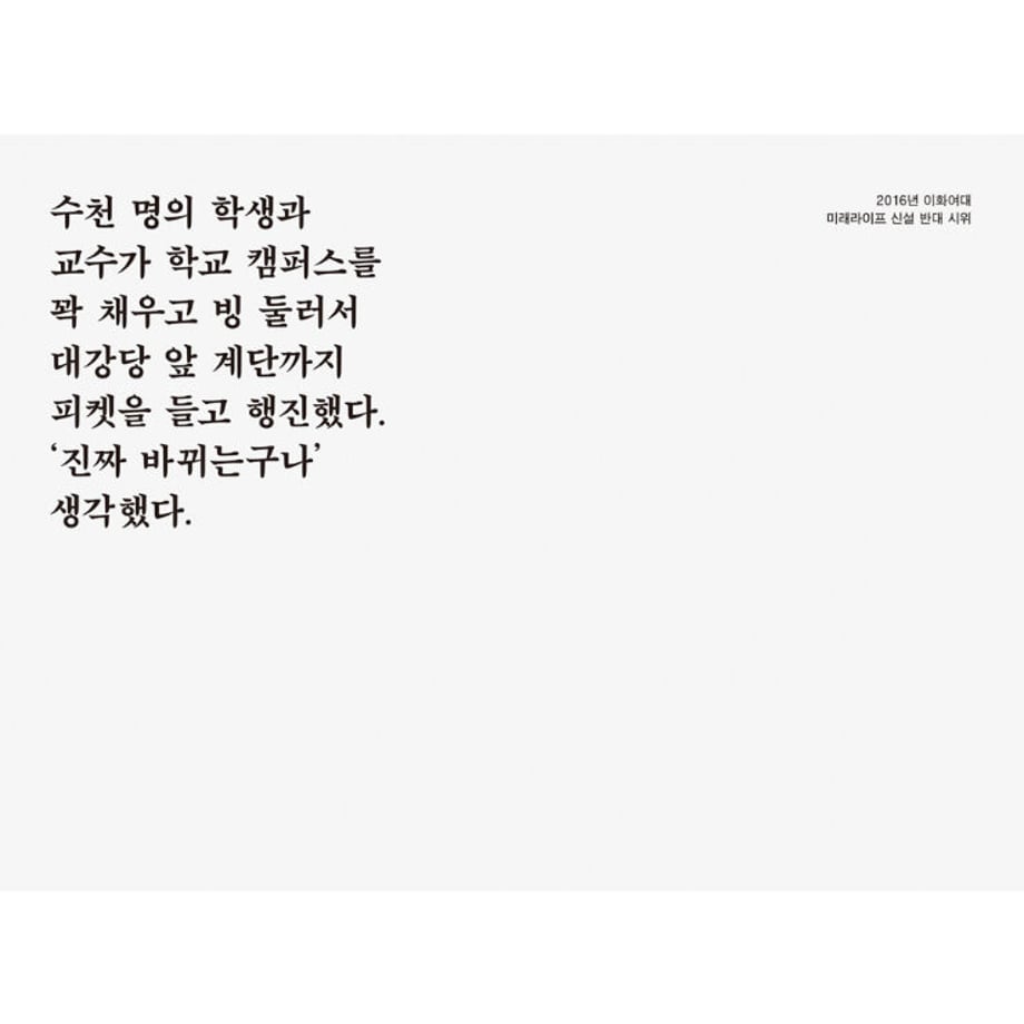 61e463b3fd2e730bd84926c2