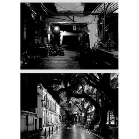 まだ見ぬ夜の中心を探しに  /  竹渕出