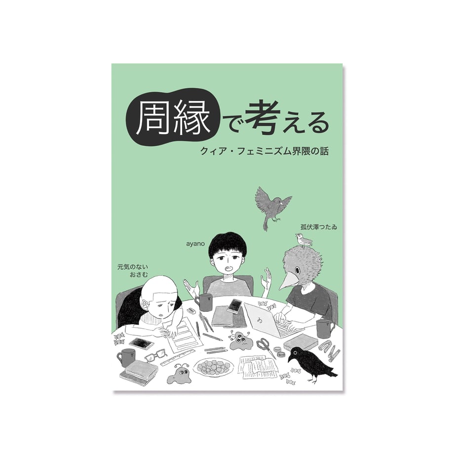 68d8e41586f8d41c68b1e19a