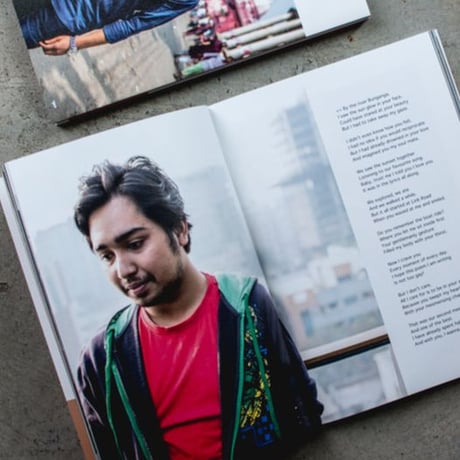 Elska 23 / Dhaka, Bangladesh