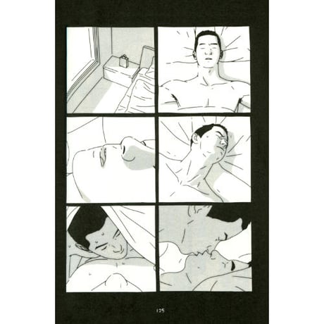 移ろう季節の中で  환절기