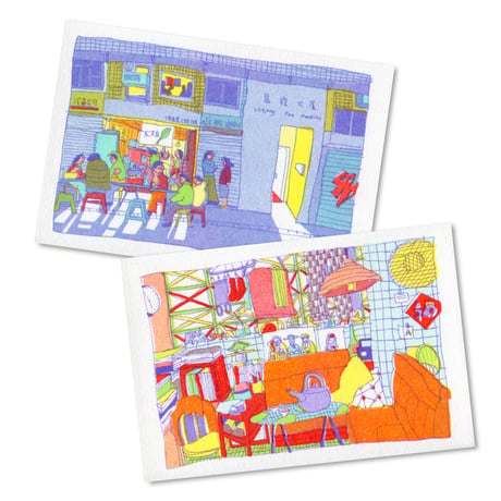 Hong Kong Journal  December 2019  /  香港日記  2019年12月