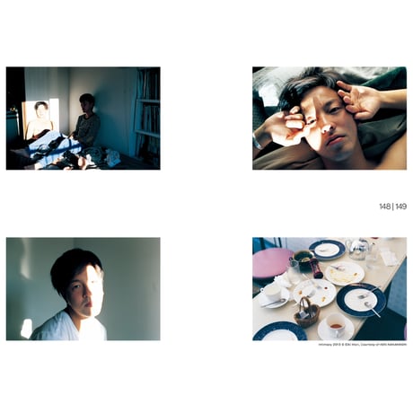 VOSTOK vol.43 / the end of love and hate：愛と憎しみの終わり