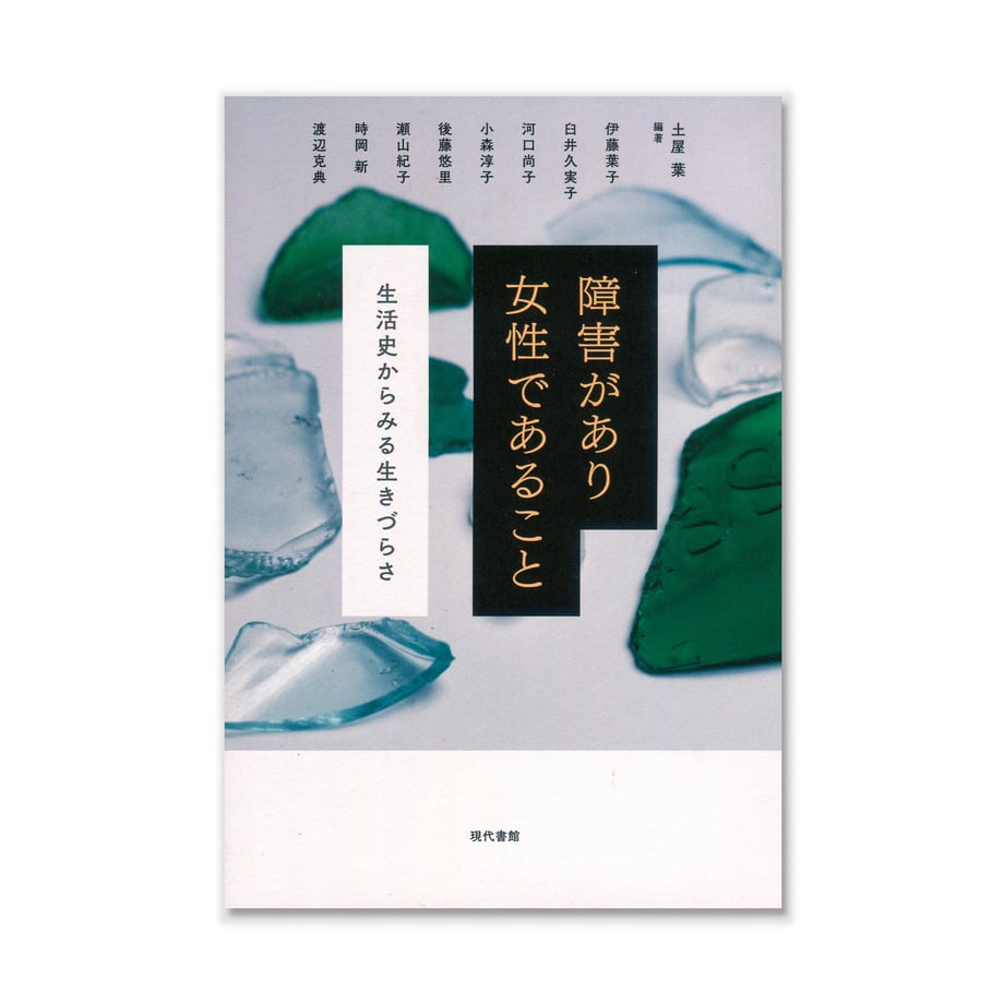 65bfc88f191a4b1ccda335c3