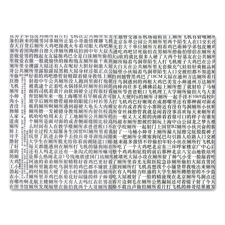 5cbbea04d211bf16c3537ab0