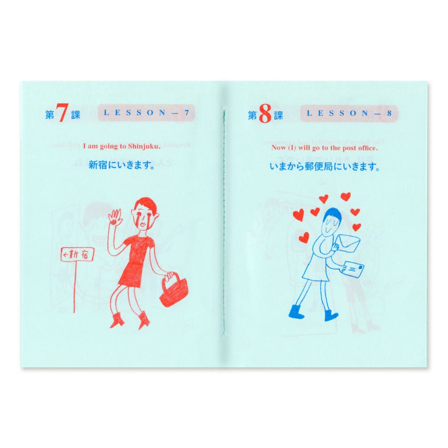 5ecd535755fa0334318dd970