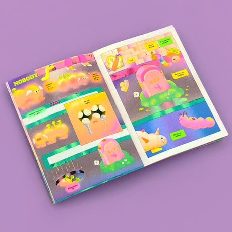 EMOLAND  情緒樂園  /  A ee mi