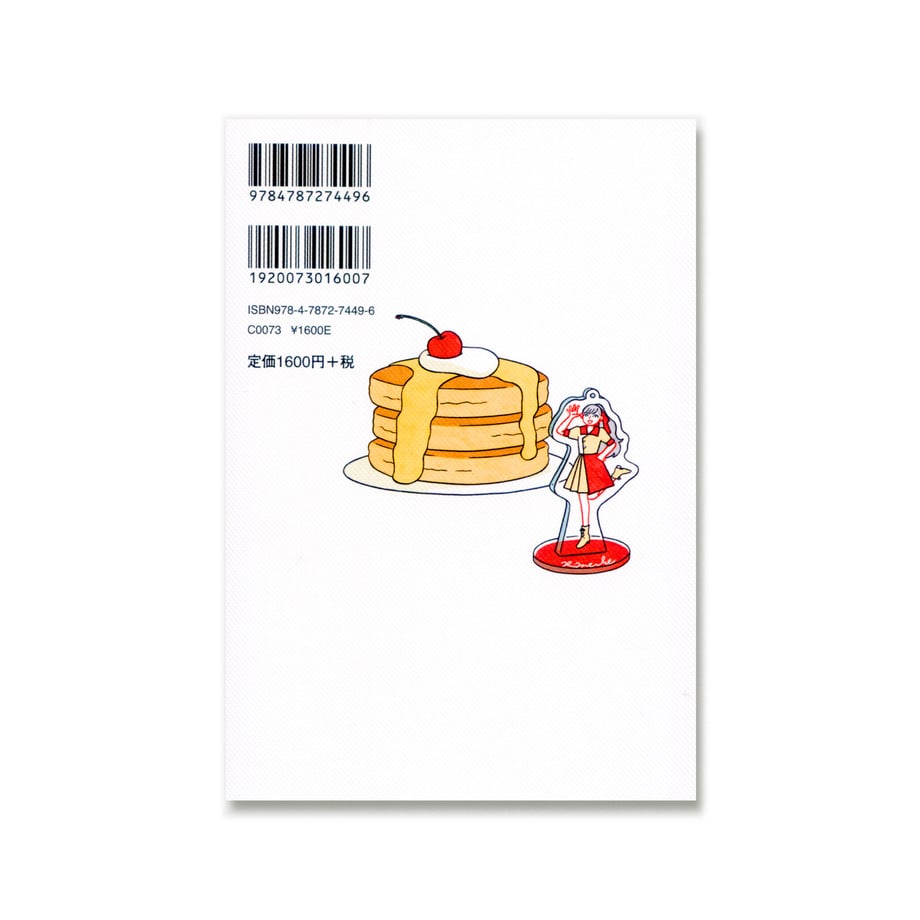 62eb57f223747f1077905e07