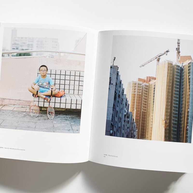 As Days Go By 平和日 / Wilson Lee 李偉信 | lone